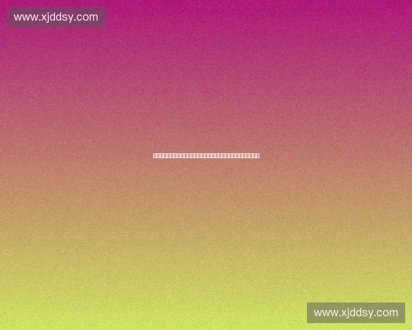 新时代体育组织管理体系创新与高质量发展路径优化研究实践探索分析