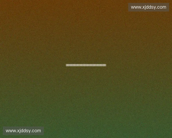 聚焦赛事官方技术合作引领体育产业创新升级新格局高质量发展 聚焦赛事官方技术合作引领体育产业创新升级新格局高质量发展