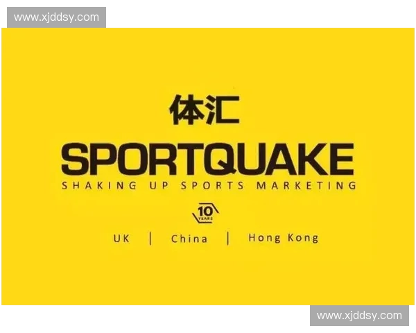 体育新媒体传播发展趋势与受众互动模式创新研究