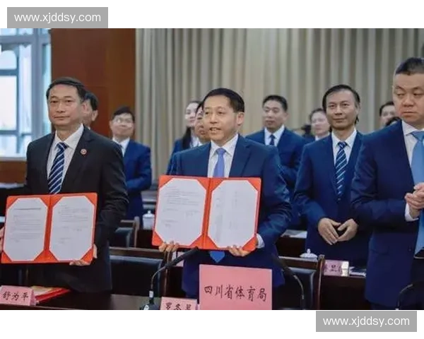 深化体育国际合作推动全球赛事交流与产业协同创新发展路径研究